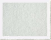 2006-03-05_10-45-44_mars_200,0mm_F9,0_1_500_eme_DiMAGE A2 * 2560 x 1920 * (1.28MB)